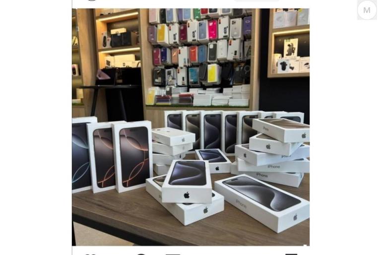 iPhone 16 Pro, iPhone 15 Pro, iPhone 16, iPhone 15 Pro, iPhone 14 Pro, iPhone 15, Samsung, PS5