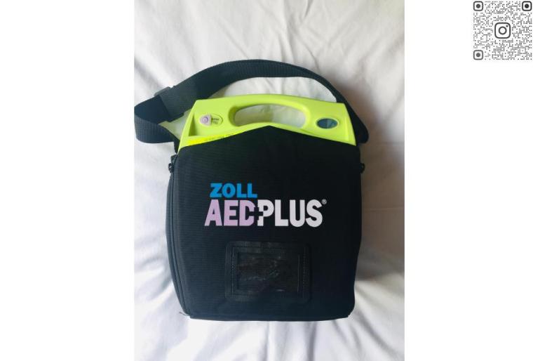Hjärtstartare - ZOLL AED PLUS ink väska