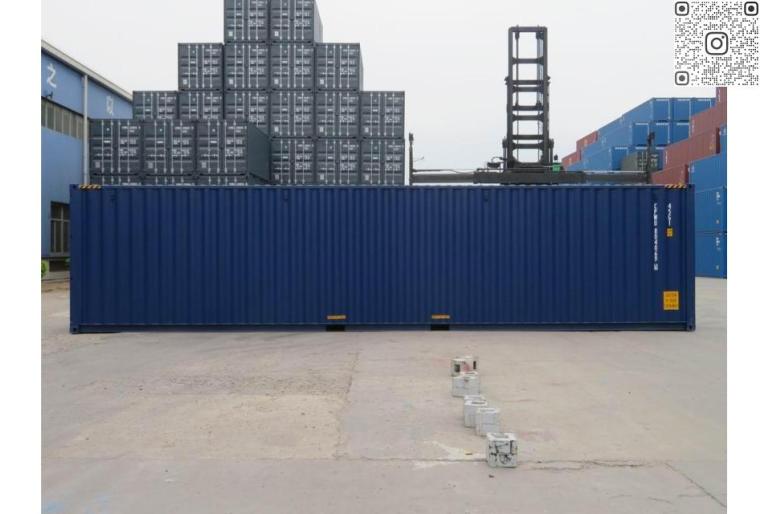 Fraktcontainer (40 fot) HC 12m